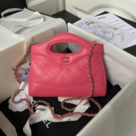 Picture of Chanel Lady Handbags _SKUfw155980638fw